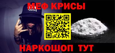 ПСИЛОЦИБИНОВЫЕ ГРИБЫ Апшеронск