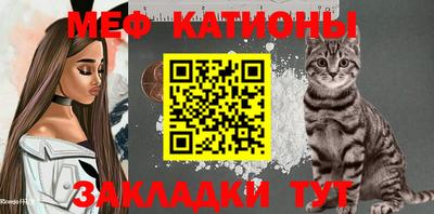 ПСИЛОЦИБИНОВЫЕ ГРИБЫ Апшеронск