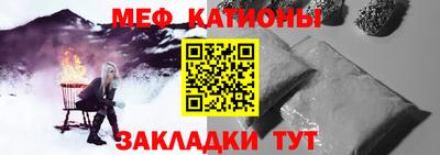 ПСИЛОЦИБИНОВЫЕ ГРИБЫ Апшеронск