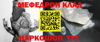 гашик Аргун