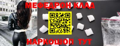 прущая мука Нарткала