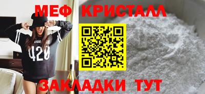 гашик Аргун