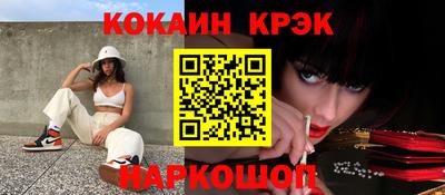 прущая мука Нарткала