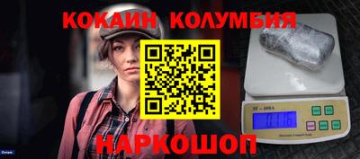 прущая мука Нарткала