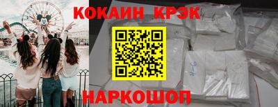 прущая мука Нарткала