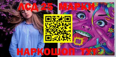 кокаин Апрелевка