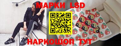 прущие грибы Наро-Фоминск