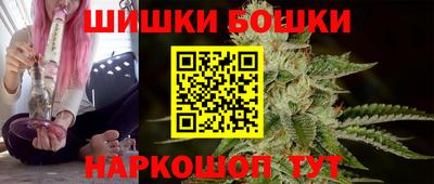 прущая мука Нарткала