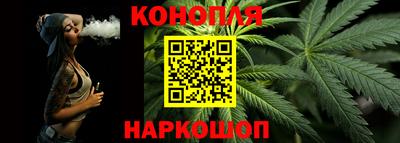 винт Нальчик