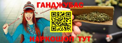 прущие грибы Наро-Фоминск