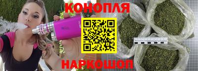 ПСИЛОЦИБИНОВЫЕ ГРИБЫ Апшеронск