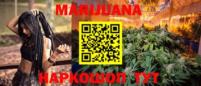 винт Нальчик