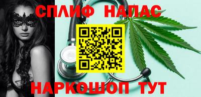 прущая мука Нарткала