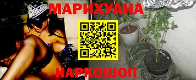винт Нальчик
