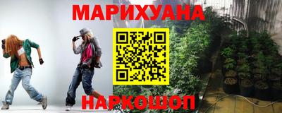 ПСИЛОЦИБИНОВЫЕ ГРИБЫ Апшеронск