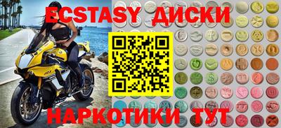 гашик Аргун