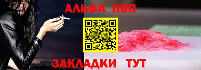 ПСИЛОЦИБИНОВЫЕ ГРИБЫ Апшеронск