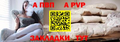 ПСИЛОЦИБИНОВЫЕ ГРИБЫ Апшеронск