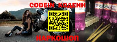 ПСИЛОЦИБИНОВЫЕ ГРИБЫ Апшеронск