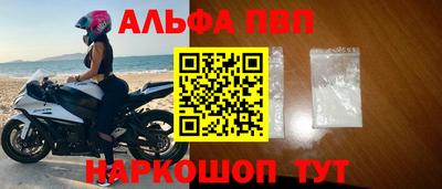 гашик Аргун