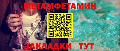 прущая мука Нарткала