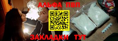 прущая мука Нарткала
