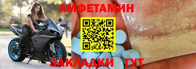 прущая мука Нарткала