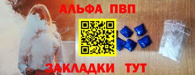 прущая мука Нарткала