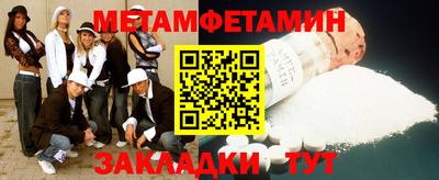 прущая мука Нарткала