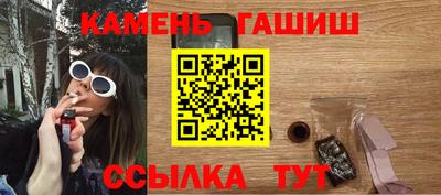 прущая мука Нарткала