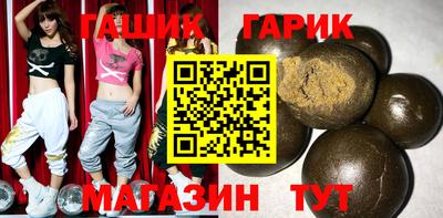 кокаин Апрелевка