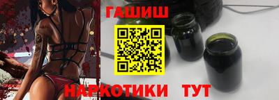 винт Нальчик