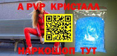 прущая мука Нарткала