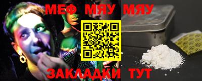 ПСИЛОЦИБИНОВЫЕ ГРИБЫ Апшеронск