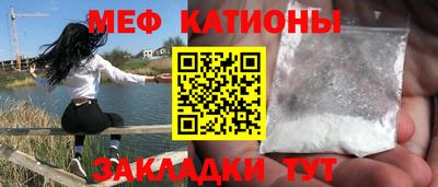 кокаин Апрелевка