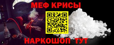 прущая мука Нарткала