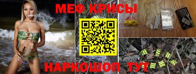 героин Керчь
