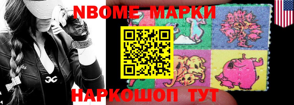 Лсд 25 экстази ecstasy  LSD-25 экстази ecstasy  Черняховск  Вход с VPN 